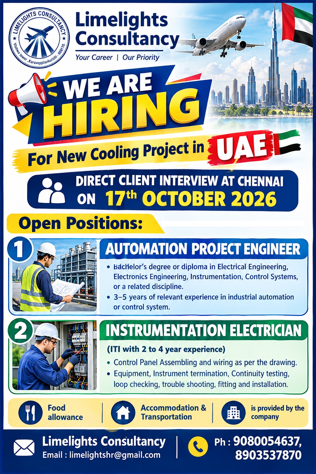 New Cooling Project in UAE