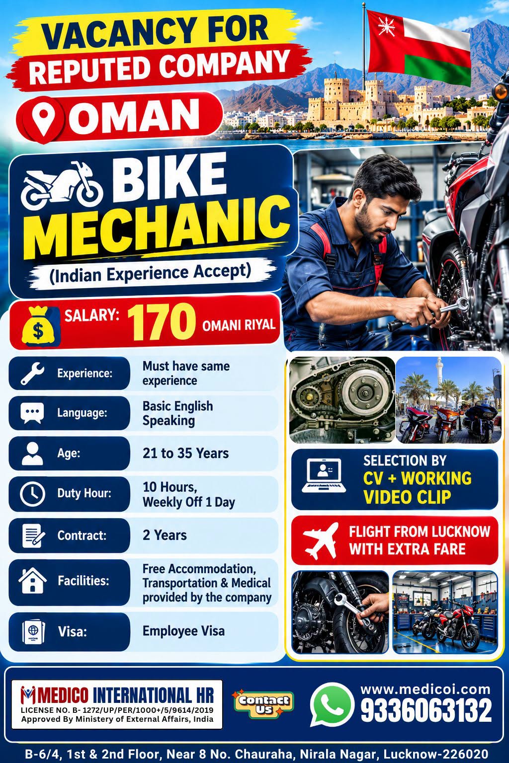 Bike Mechanic — MEDICO INTERNATIONAL, Oman, Oman