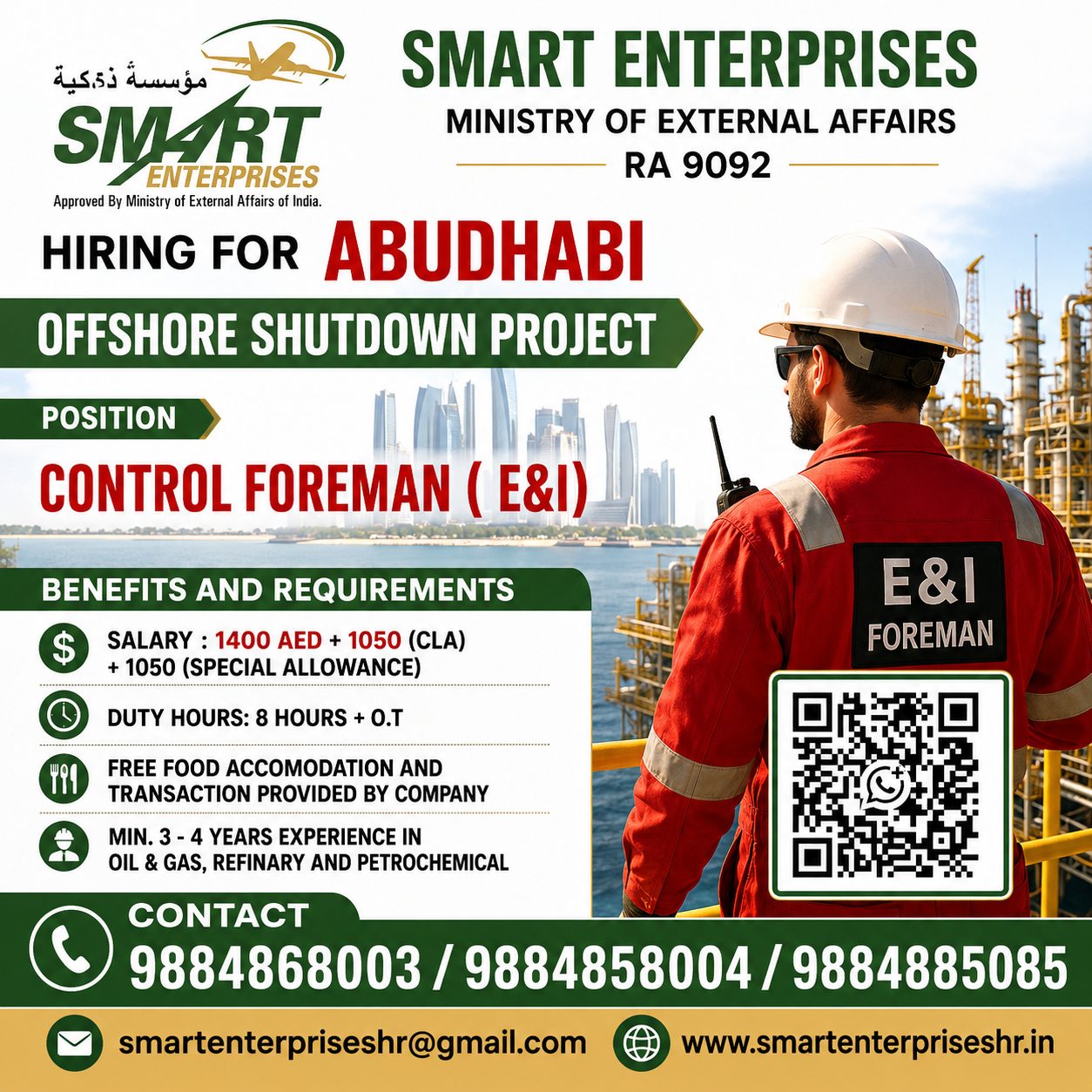 CONTROL FOREMAN (E&I)