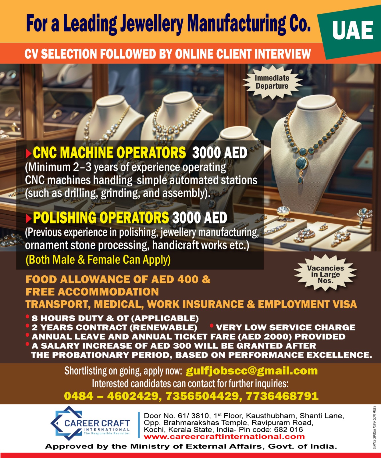 Urgent requirement of manpower for a Leading Jewelry in UAE - — CAREER CRAFT INTERNATIONAL, UAE