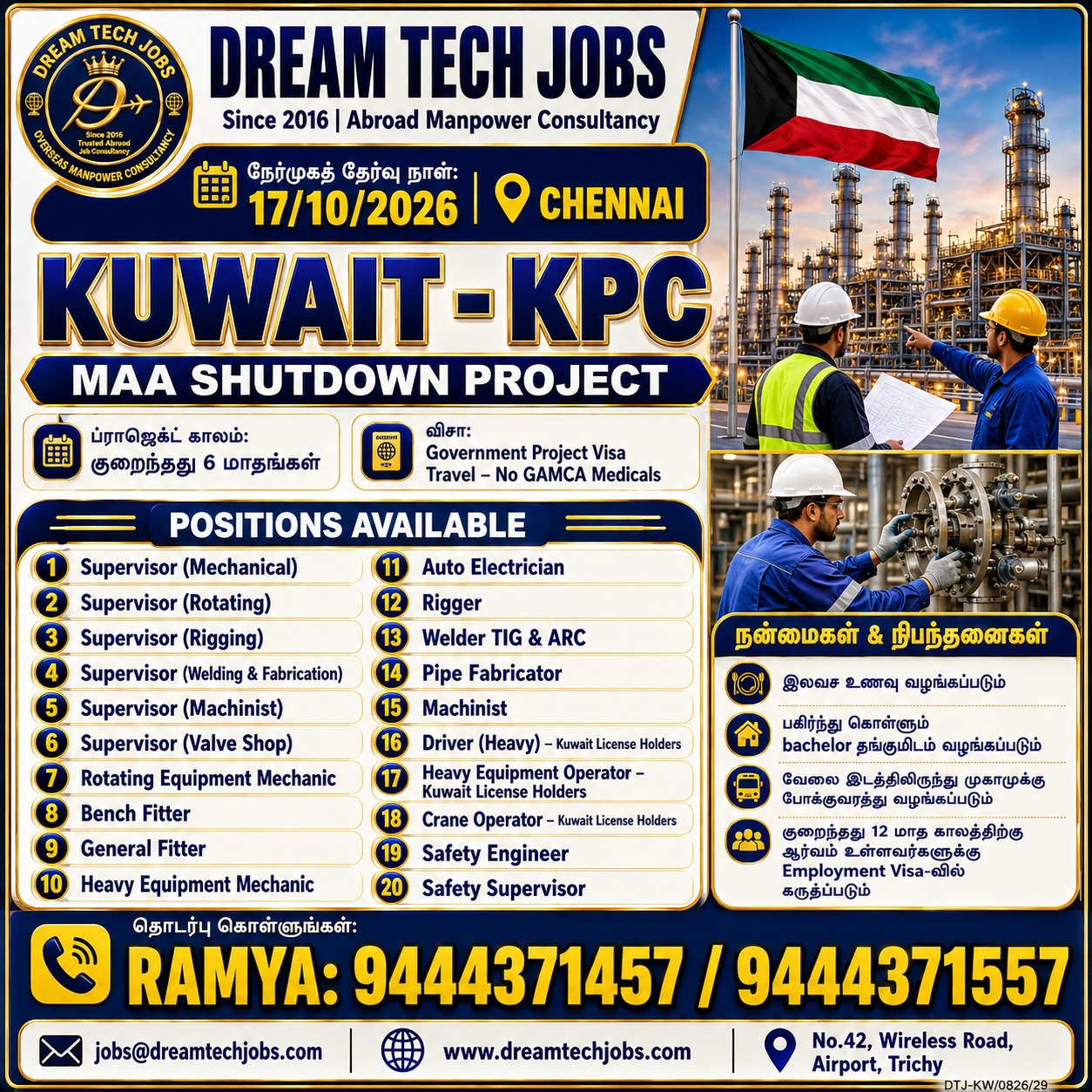 Kuwait - KPC MAA Shutdown Project