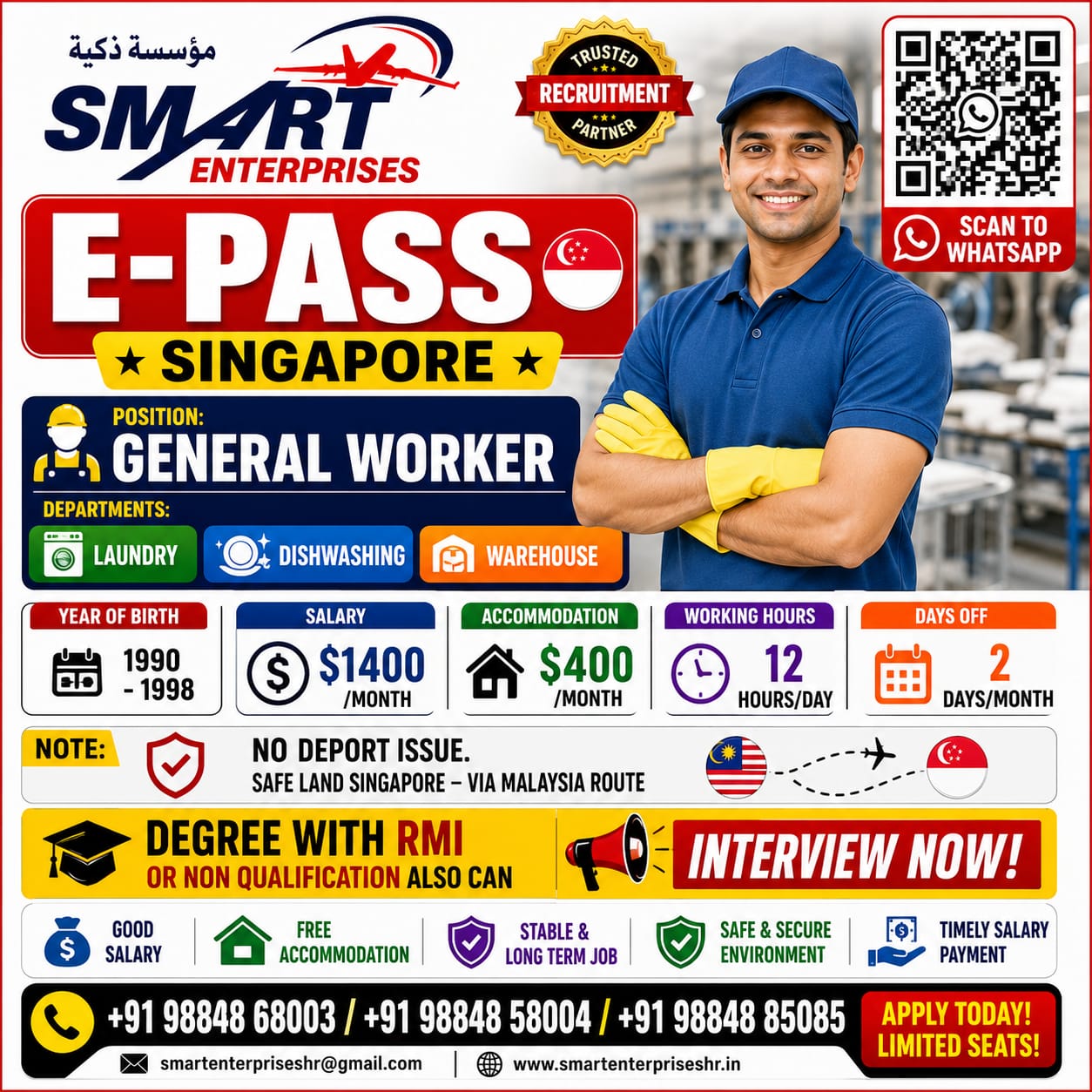 GENERAL WORKER SINGAPORE