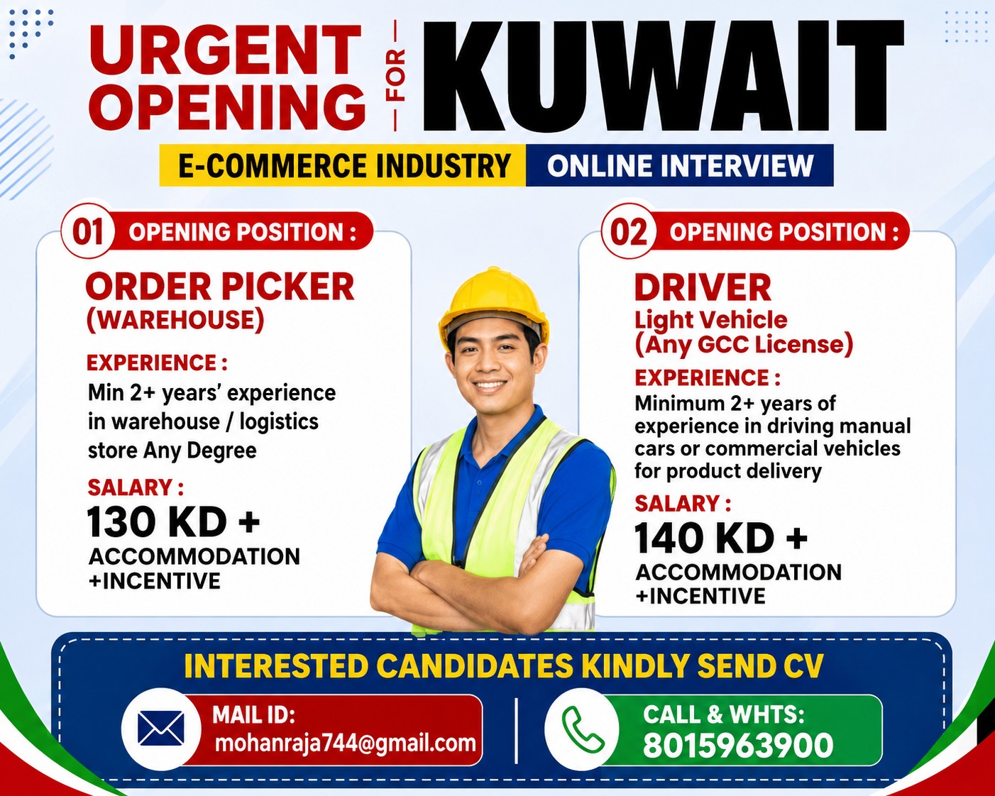 Urgent Opening for Kuwait - E-Commerce Industry — JUPITER CONSULTANCY, Kuwait, Kuwait