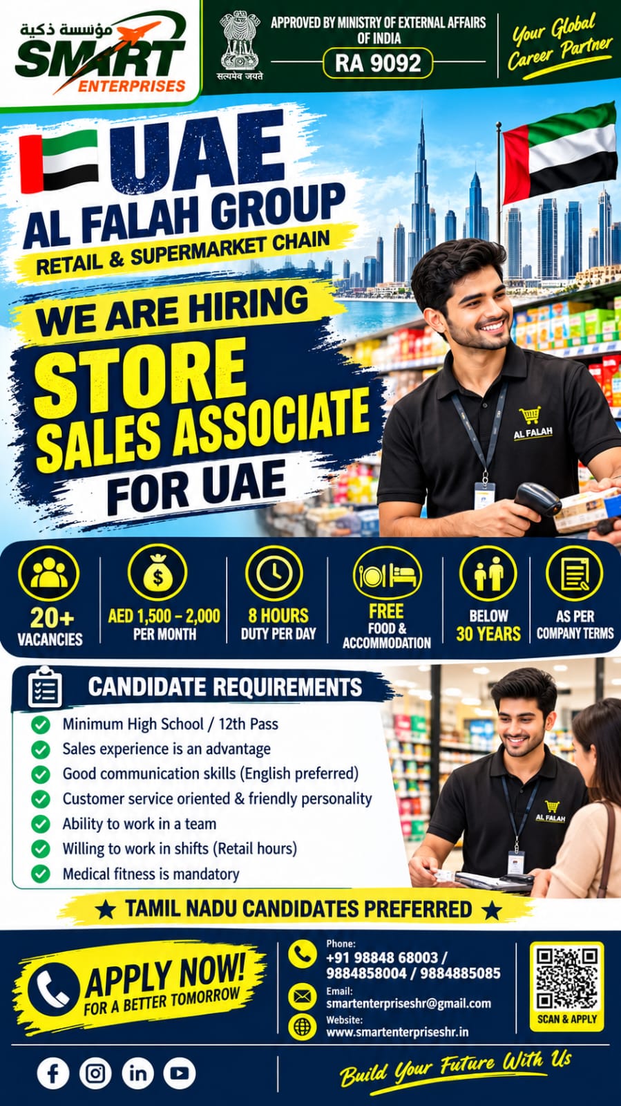STORE SALES ASSOCIATE
