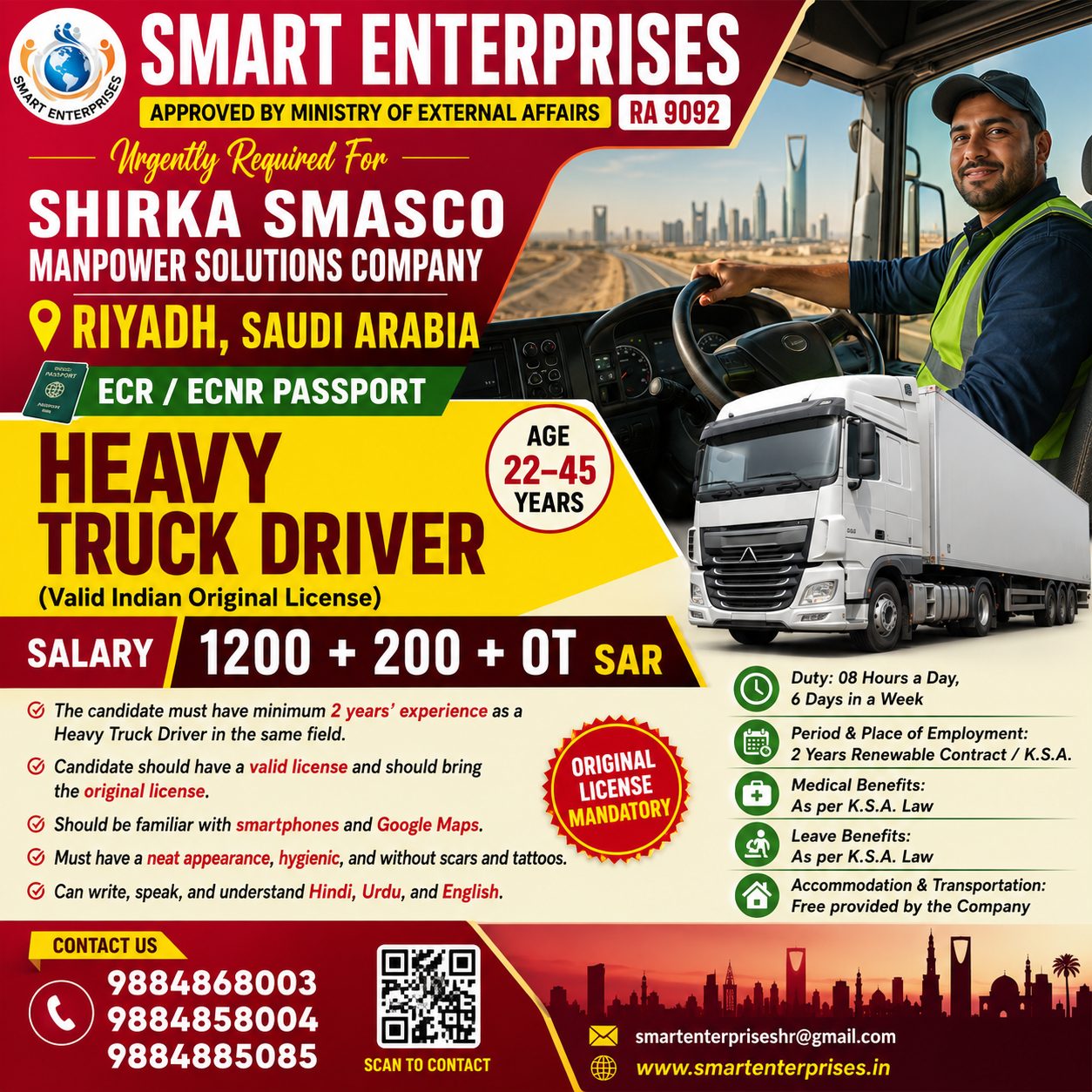 HIRING FOR HEAVY TRUCK DRIVER — smartenterpriseshr@gmail.com, SAUDI ARABIA, SAUDI ARABIA