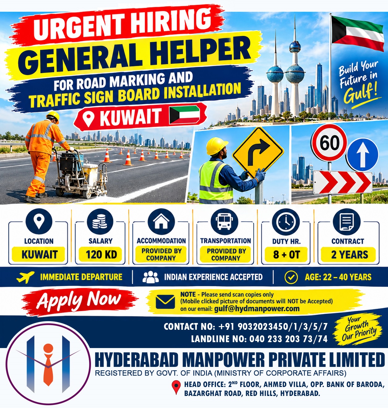 Hiring General Helper for Kuwait