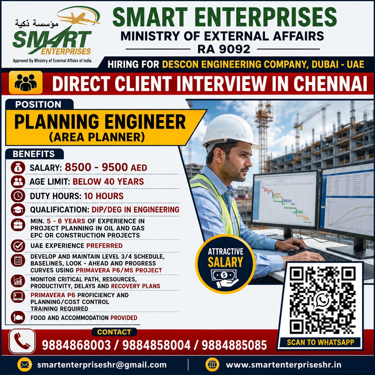 PLANNING ENGINEER (AREA PLANNER)