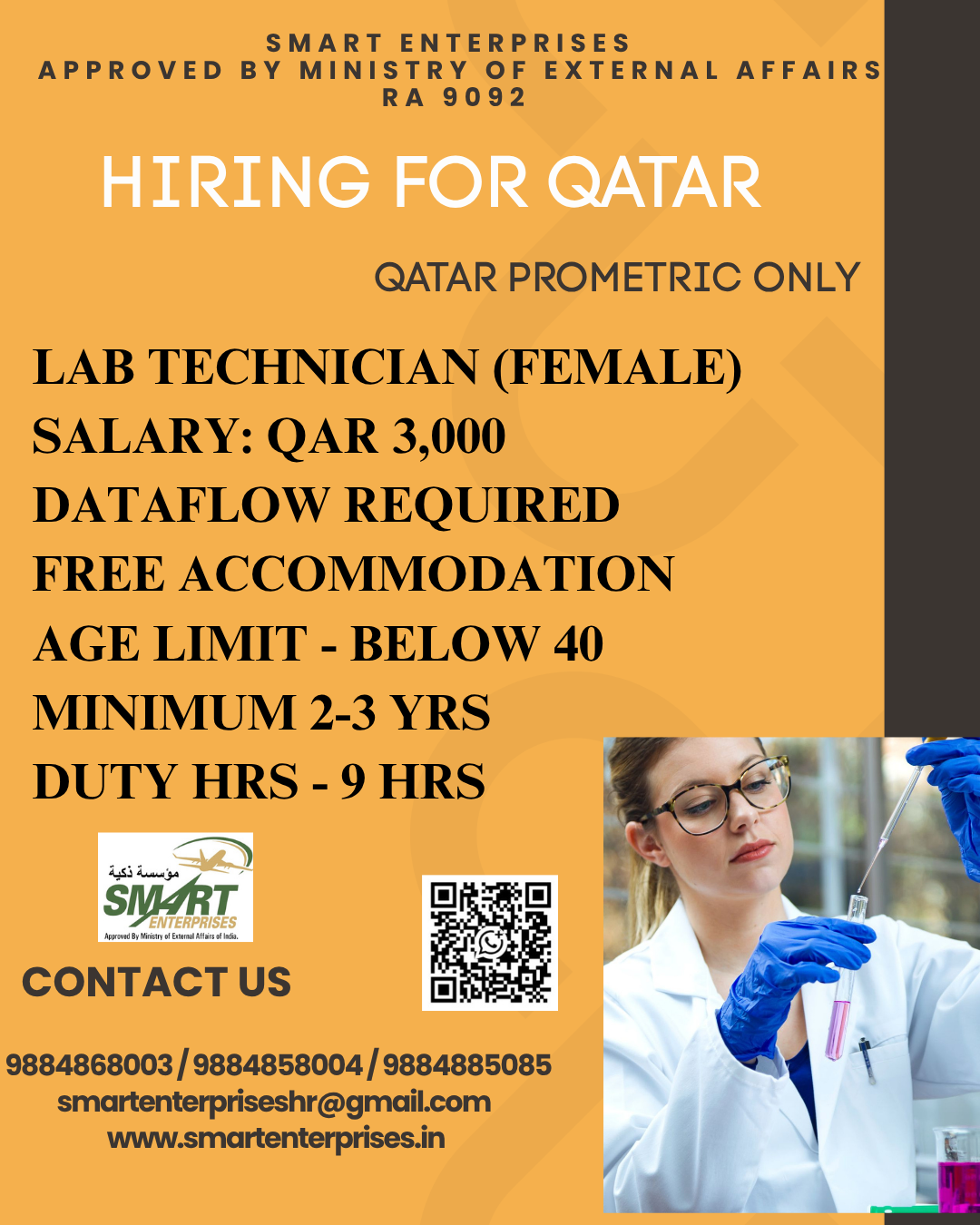 Lab Technician (Female) — smartenterpriseshr@gmail.com, QATAR, QATAR