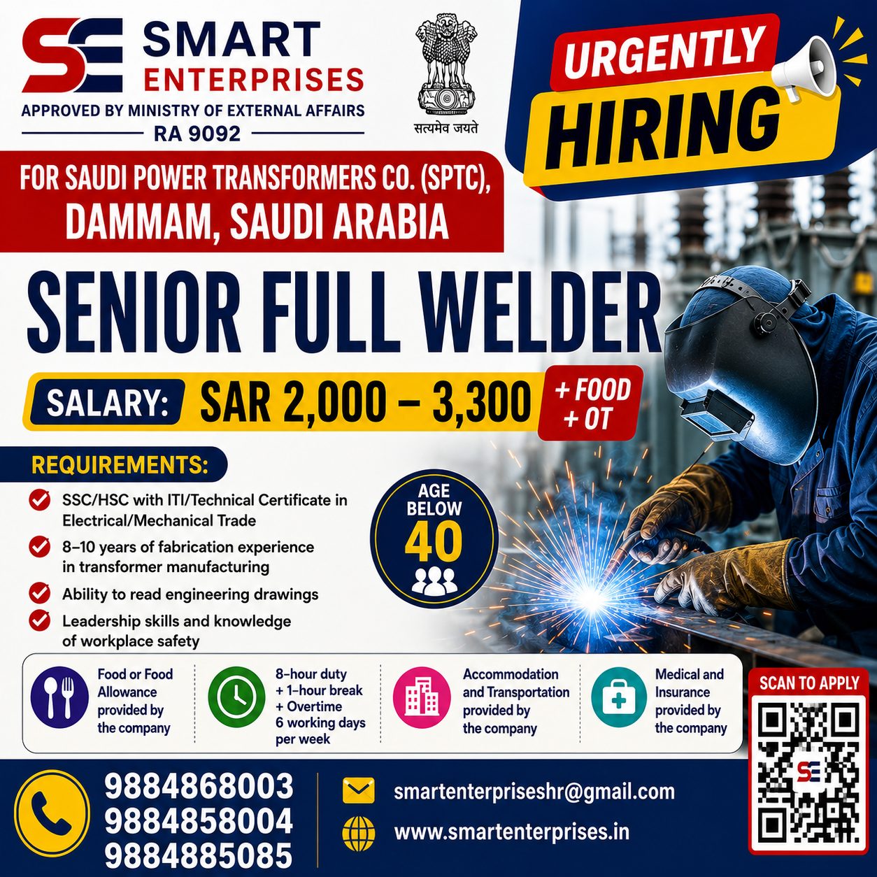 SENIOR FULL WELDER