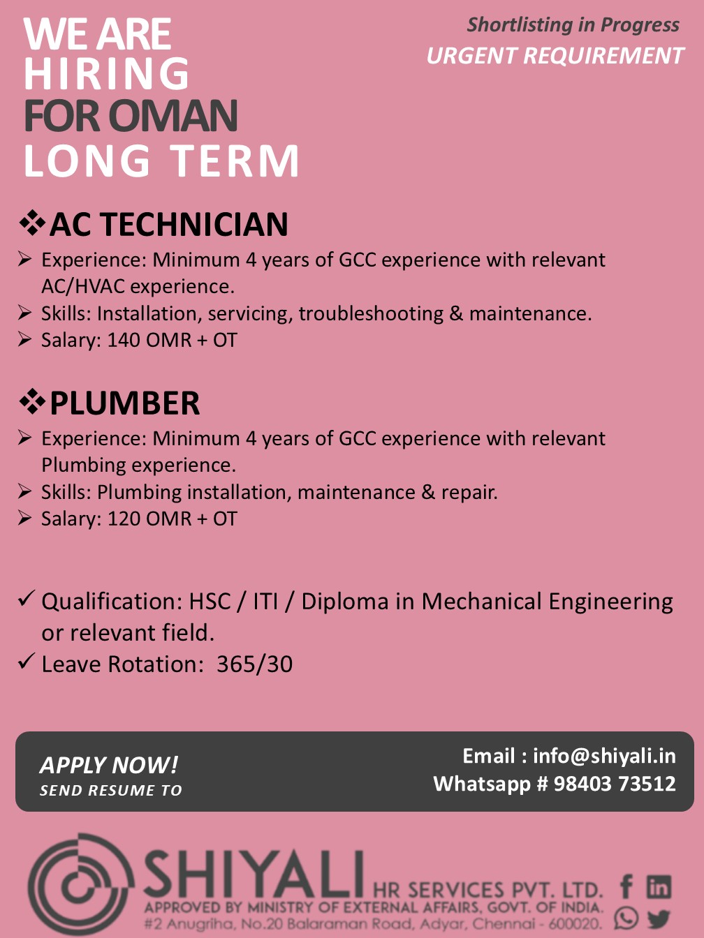 AC Technician and Plumber - Long Term — SHIYALI HR SERVICES, Oman, Oman
