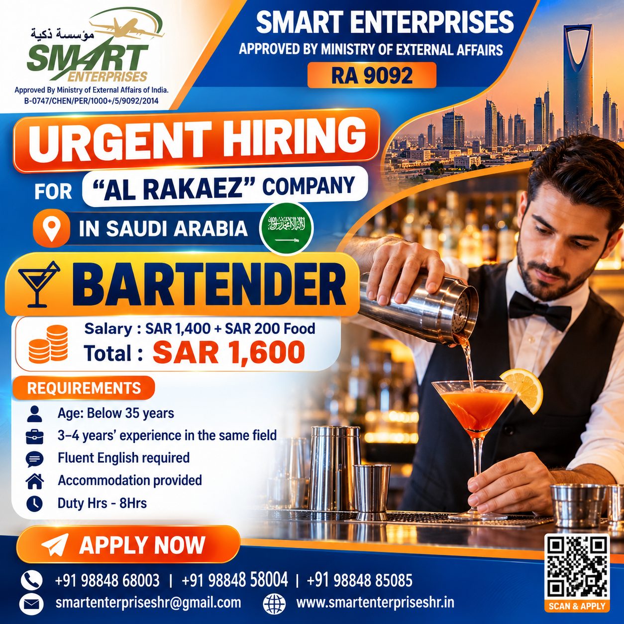 BARTENDER SINGAPORE