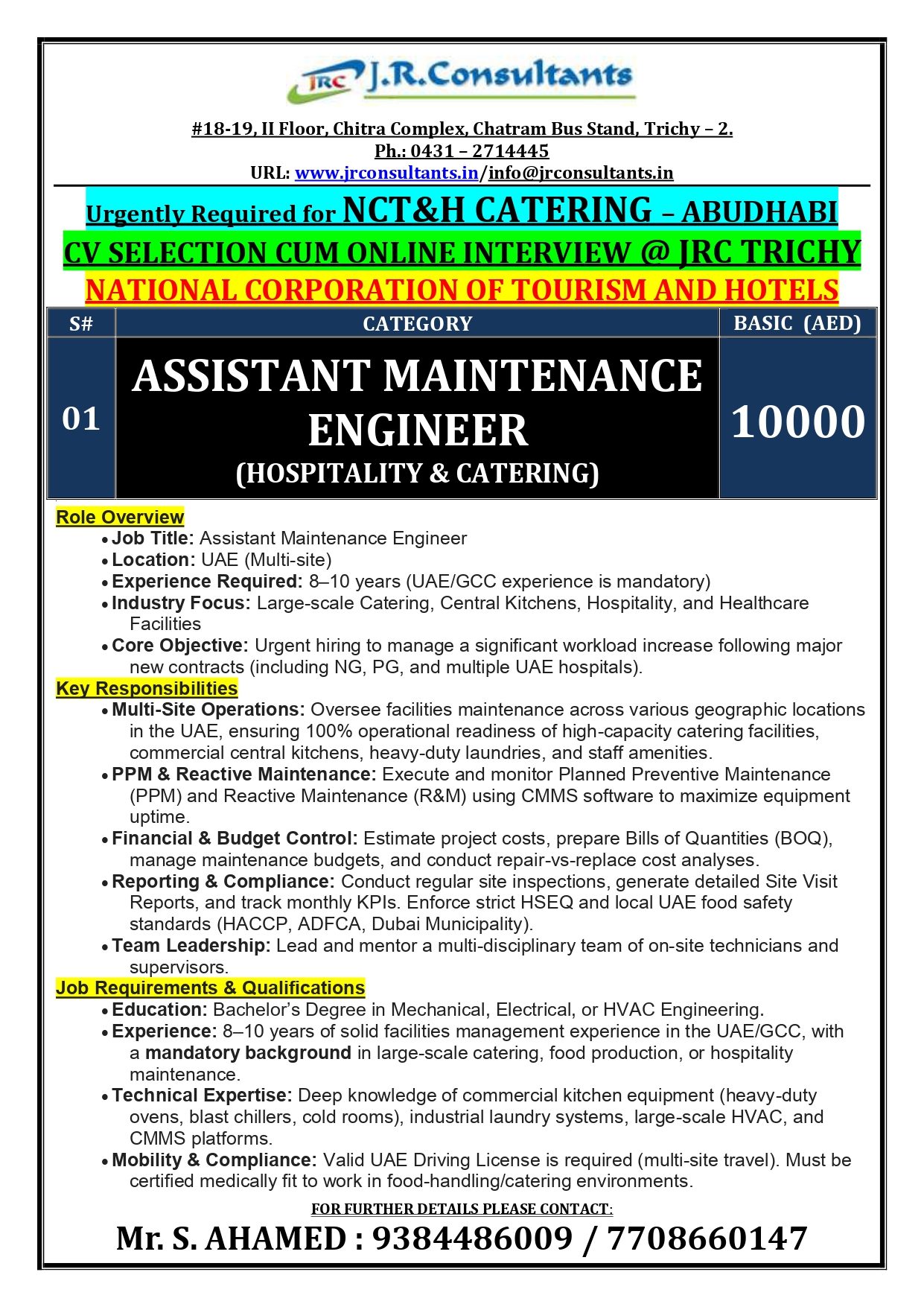 ASSISTANT MAINTENANCE ENGINEER