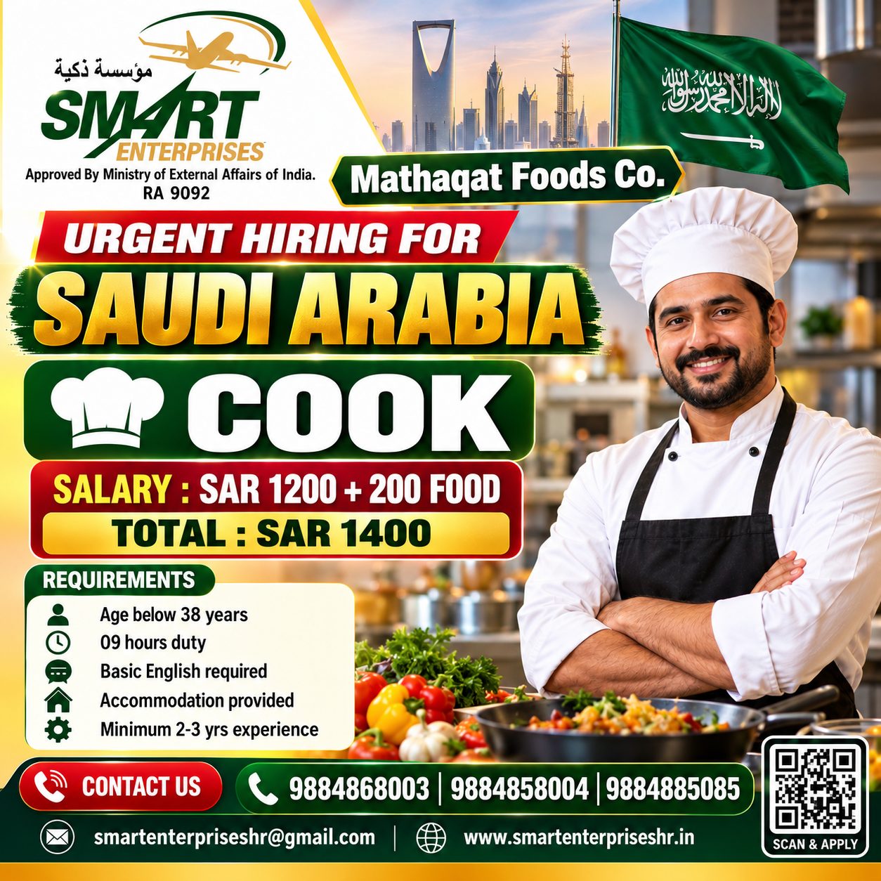 COOK SAUDI ARABIA — smartenterpriseshr@gmail.com, SAUDI ARABIA, SAUDI ARABIA