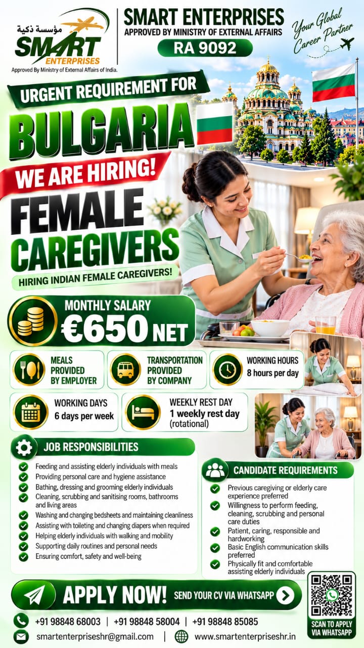Female Caregivers BULGARIA