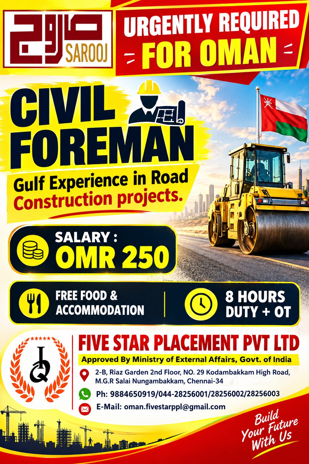 CIVIL FOREMAN FOR OMAN