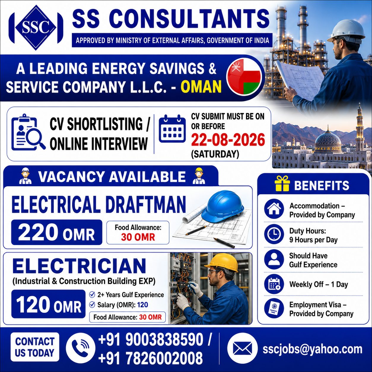 Energy Savings & Service Company Recruitment