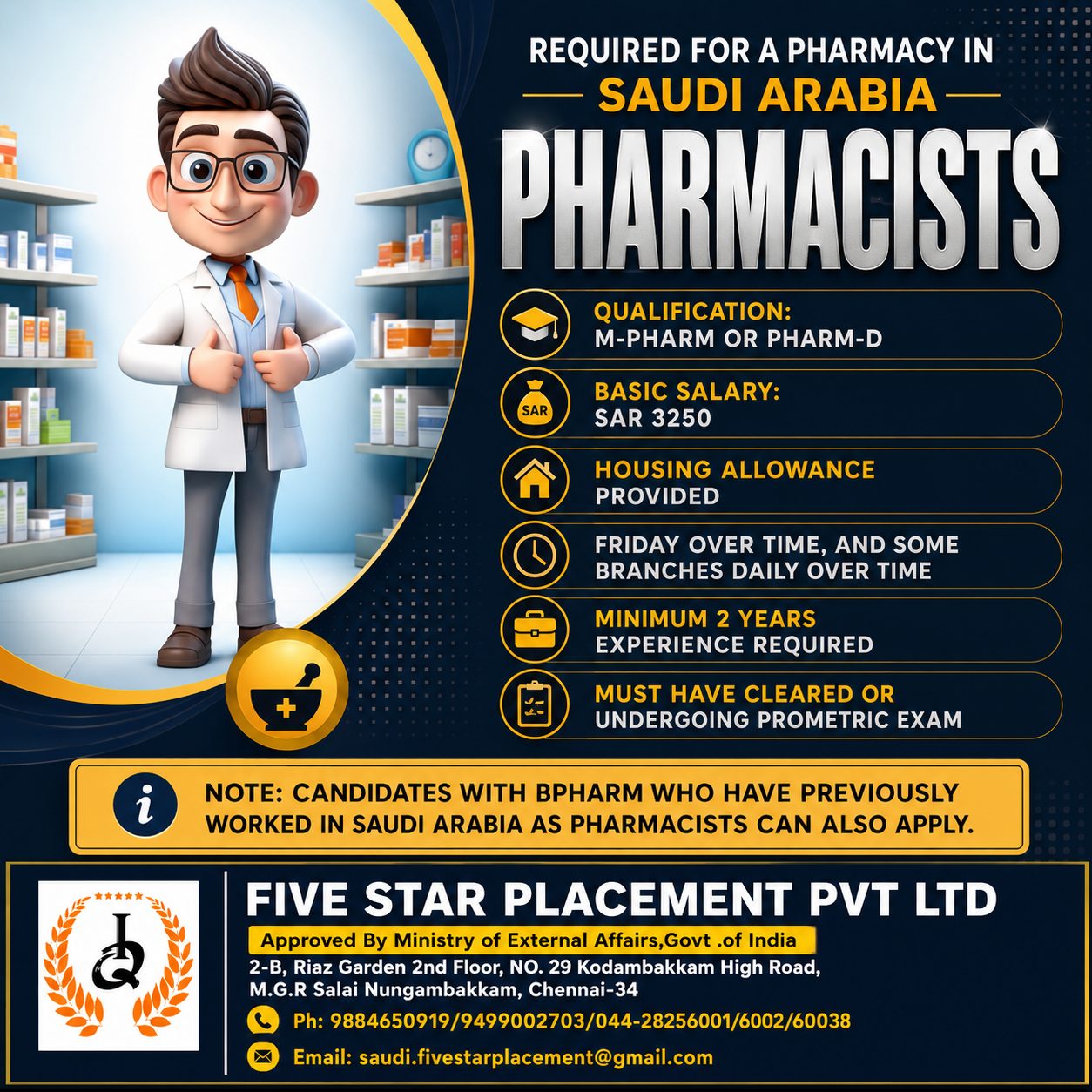 URGENT REQUIRED FOR A PHARMACY IN SAUDI ARABIA — Five Star Placement Pvt Ltd, SAUDI ARABIA, SAUDI ARABIA