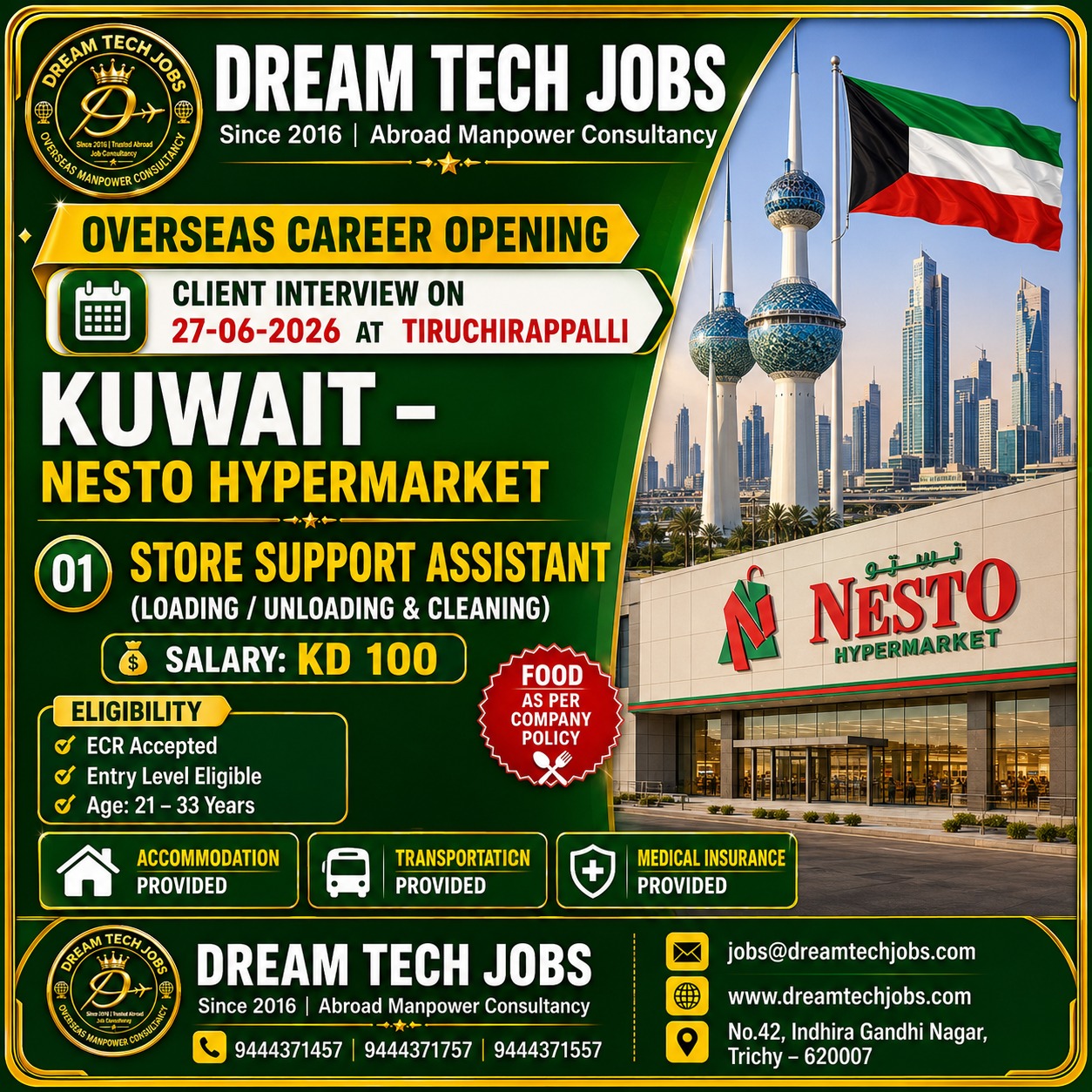 Store Support Assistant