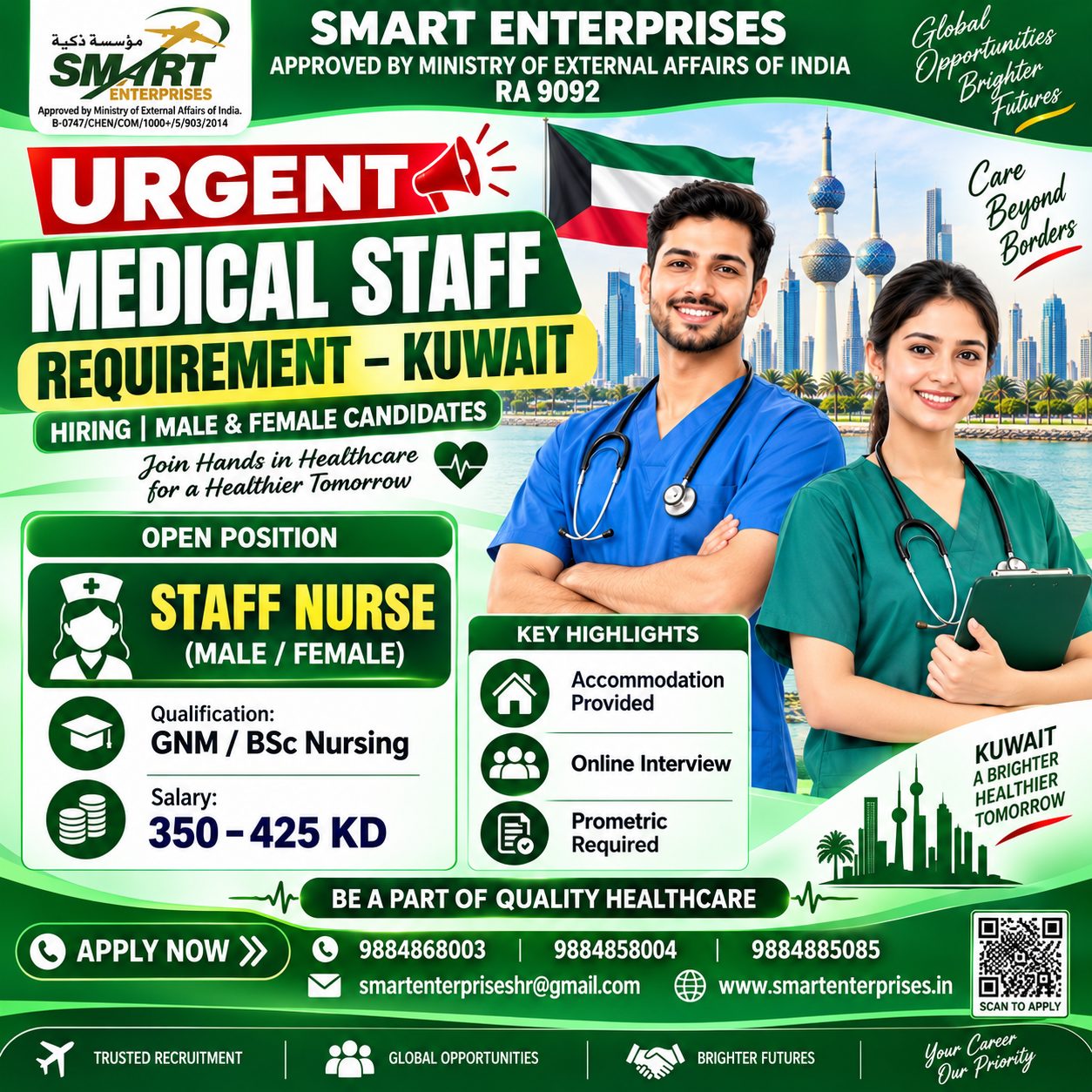 Staff Nurse