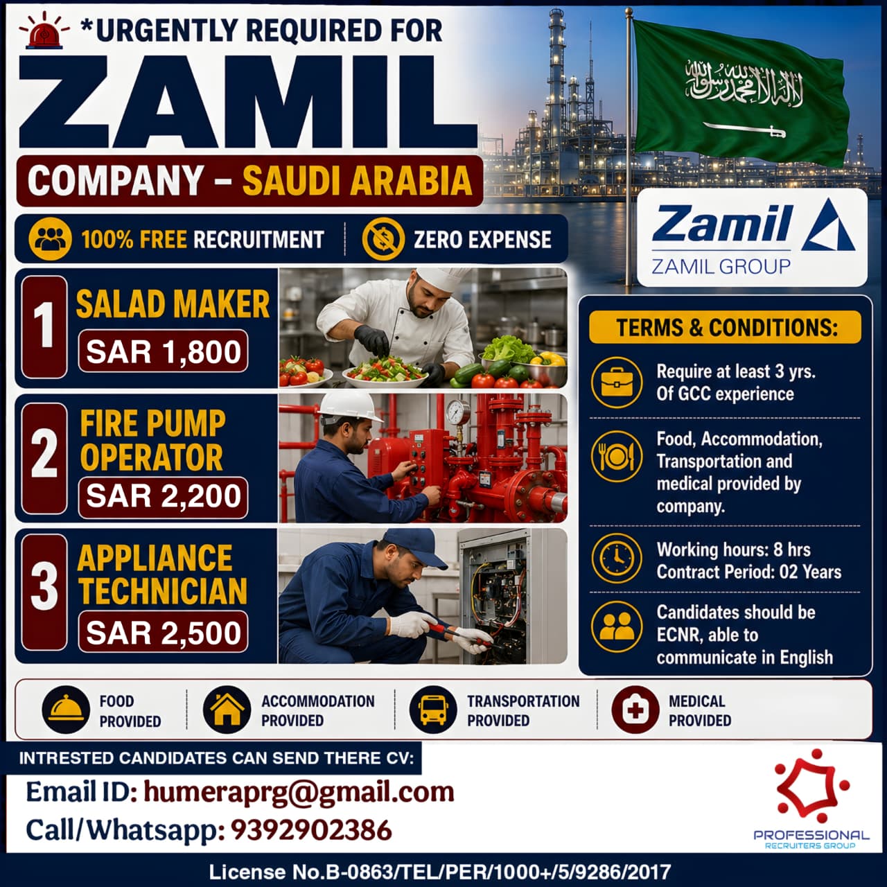 URGENTLY HIRING FOR ZAMIL - SAUDI ARABIA
