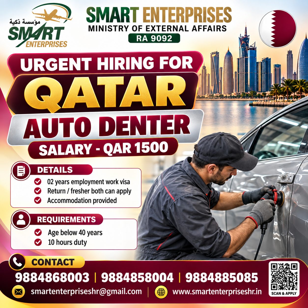 AUTO DENTER QATAR — smartenterpriseshr@gmail.com, QATAR, QATAR