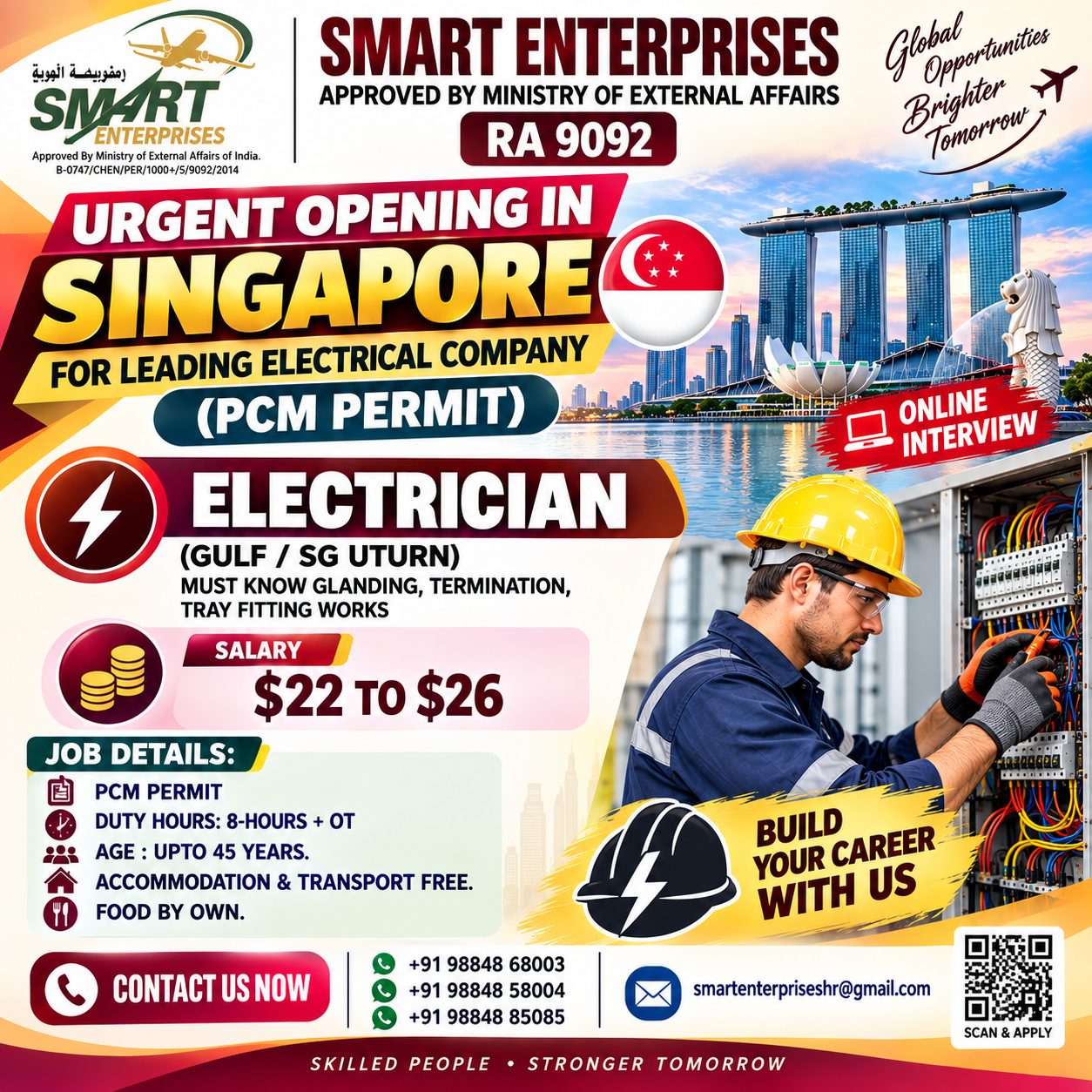 ELECTRICIAN SINGAPORE