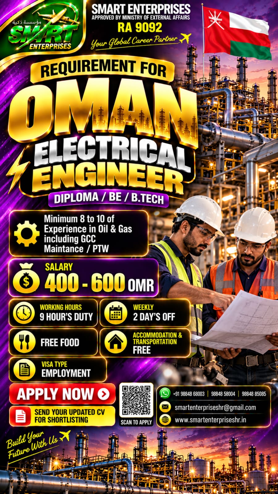 ELECTRICAL ENGINEER SINGAPORE — smartenterpriseshr@gmail.com, SINGAPORE, SINGAPORE