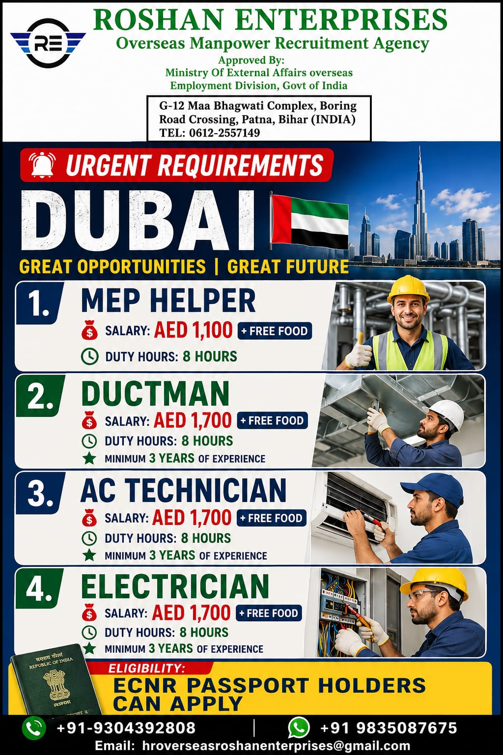 Urgent Requirements -  UE Dubai