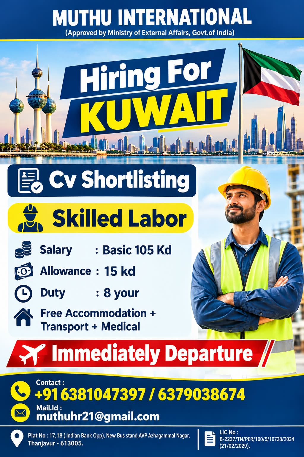 Skilled Labor 2