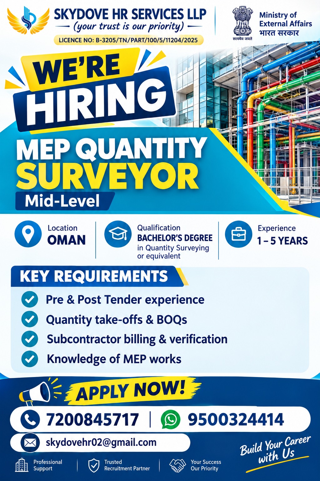 MEP Quantity Surveyor — SKY DOVE HR SERVICES LLP, Oman, Oman