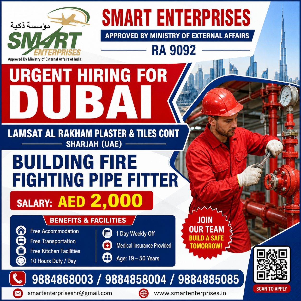 BUILDING FIRE FIGHTING PIPE FITTER