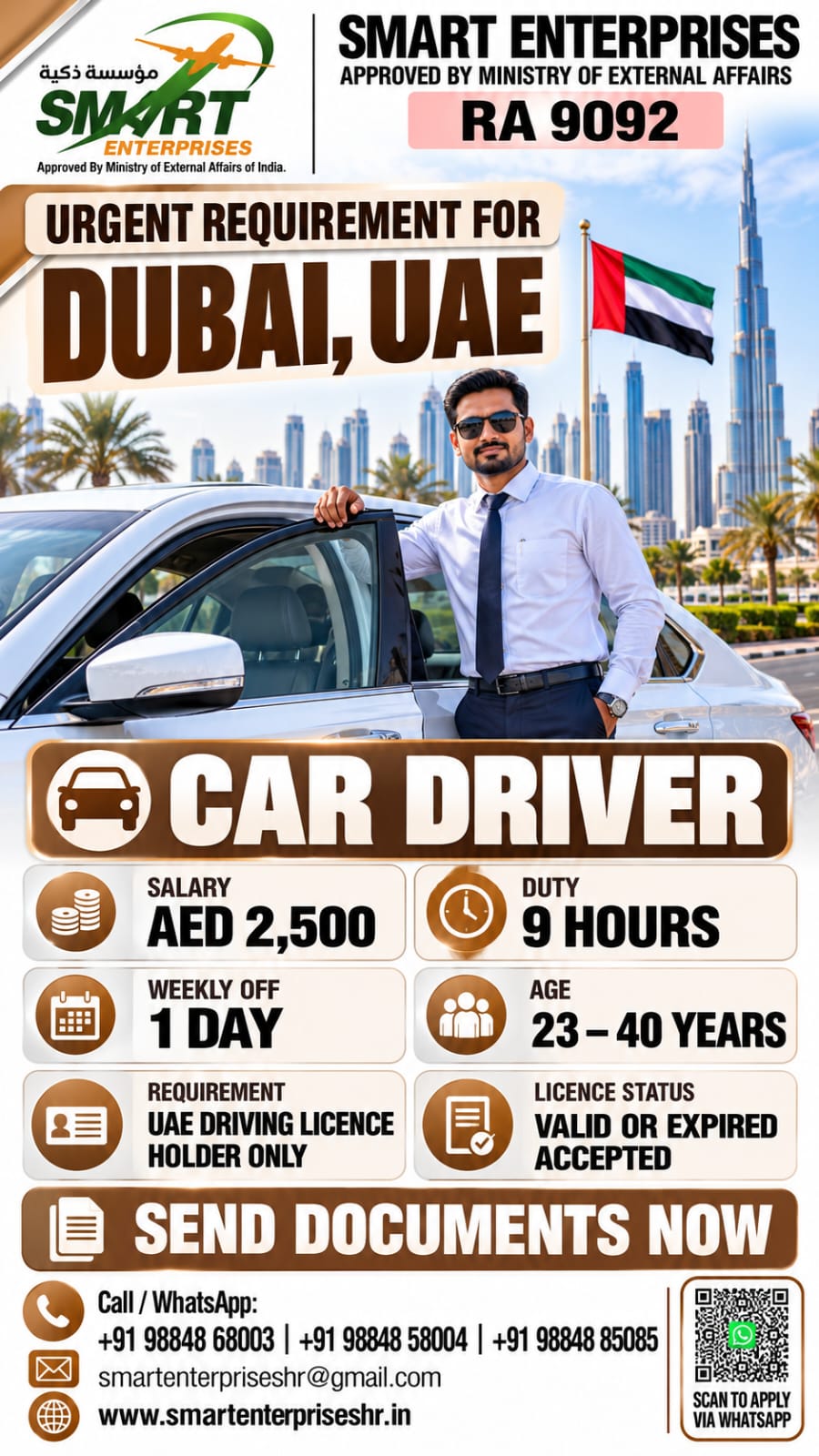 CAR DRIVER
