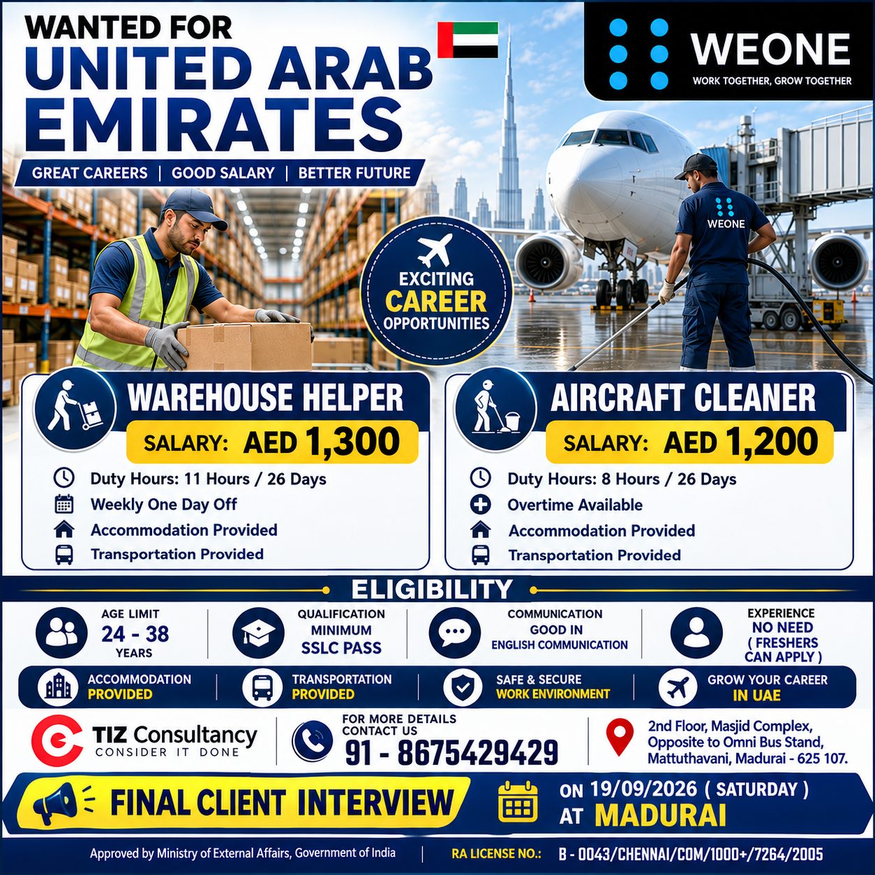 Wanted WEONE ( Semi-Government Company at UAE ) — TIZ Consultancy India Private Limited, United Arab Emirates, United Arab Emirates
