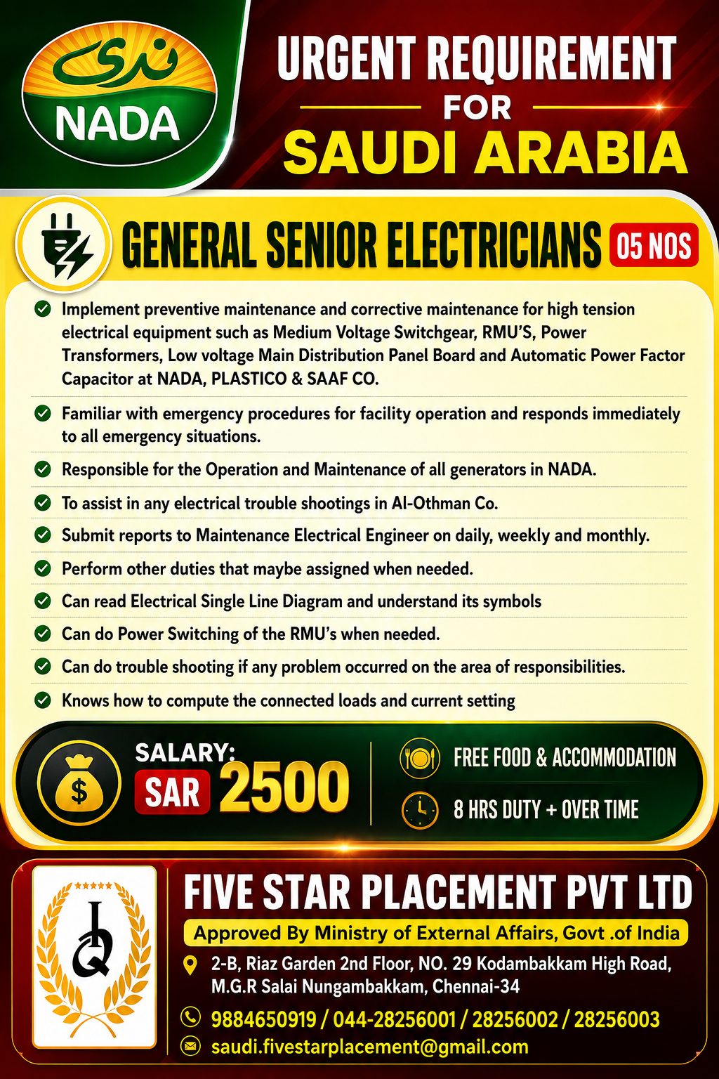 URGENT REQUIREMENT FOR SAUDI ARABIA - AL NADA