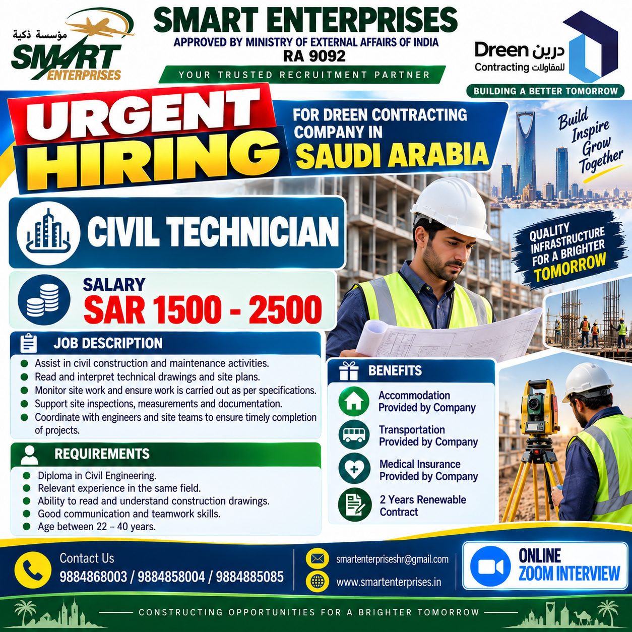 CIVIL TECHNICIAN SAUDI ARABIA