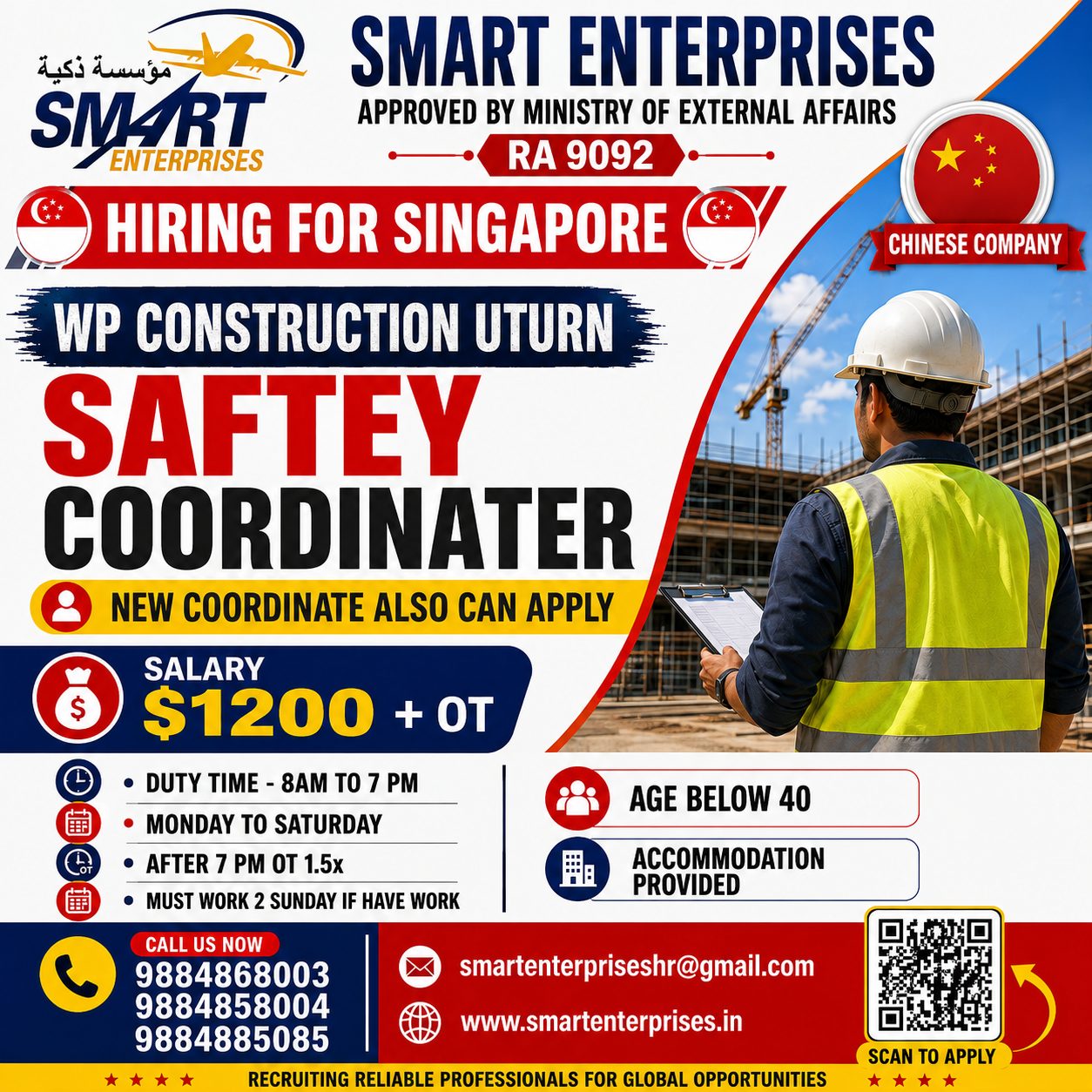SAFETY COORDINATOR SAUDI ARABIA