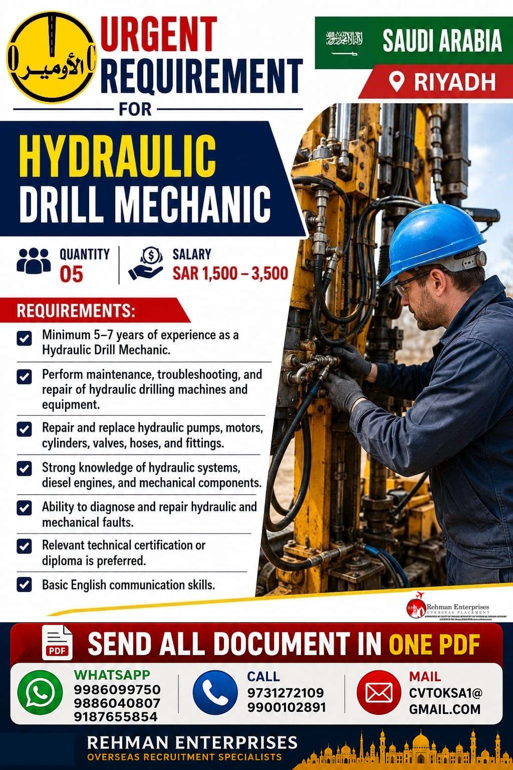 Hydraulic Drill Mechanic — Rehman Enterprises, Saudi Arabia, Saudi Arabia