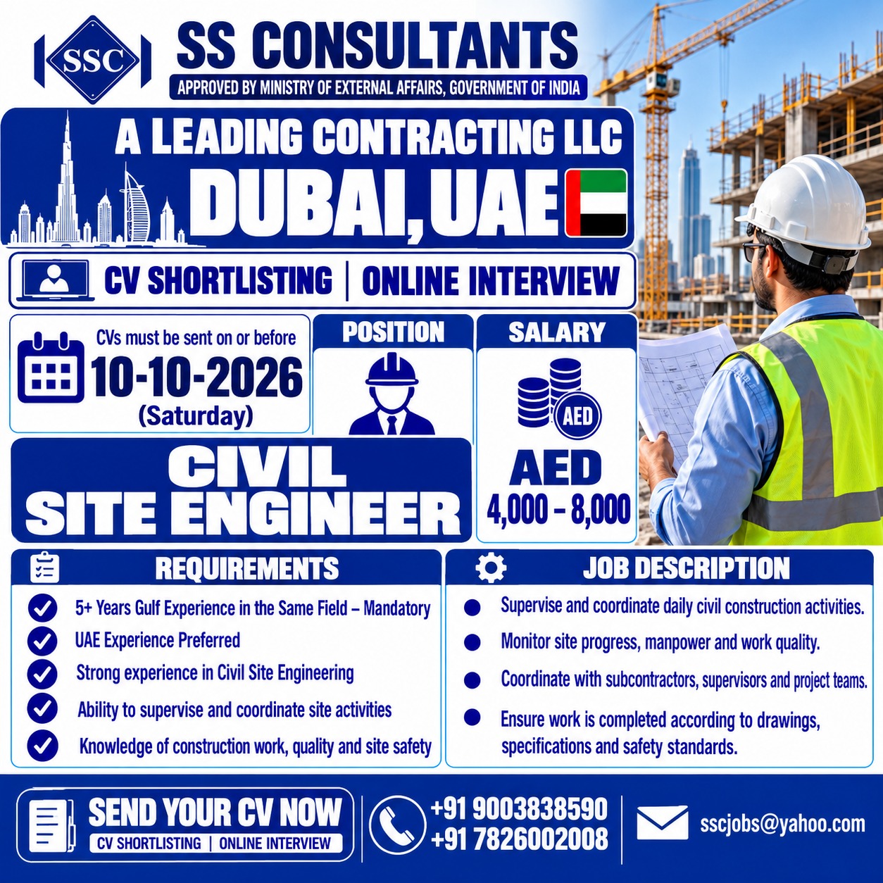 Civil Site Engineer