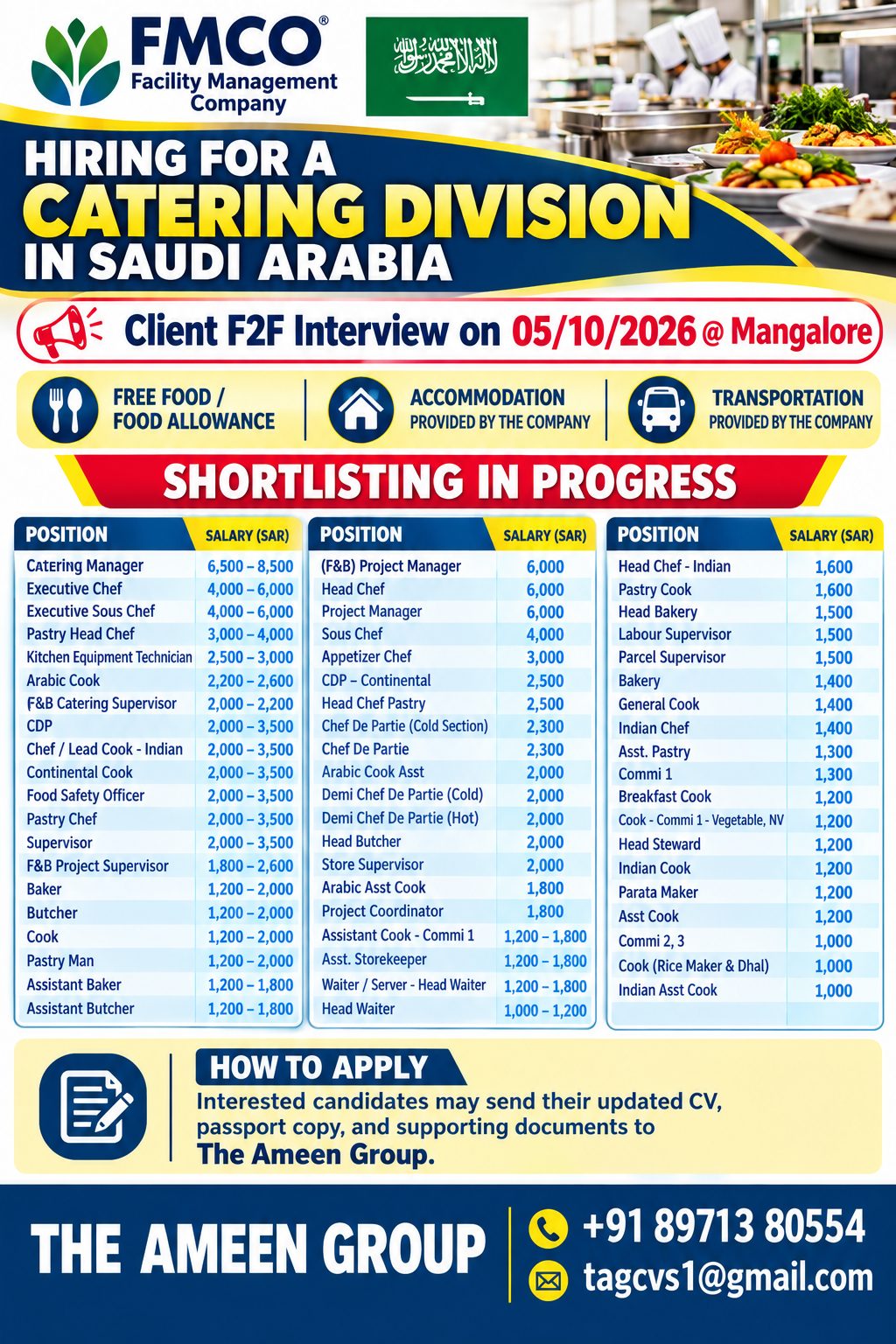 IRING FOR A CATERING DIVISION – SAUDI ARABIA