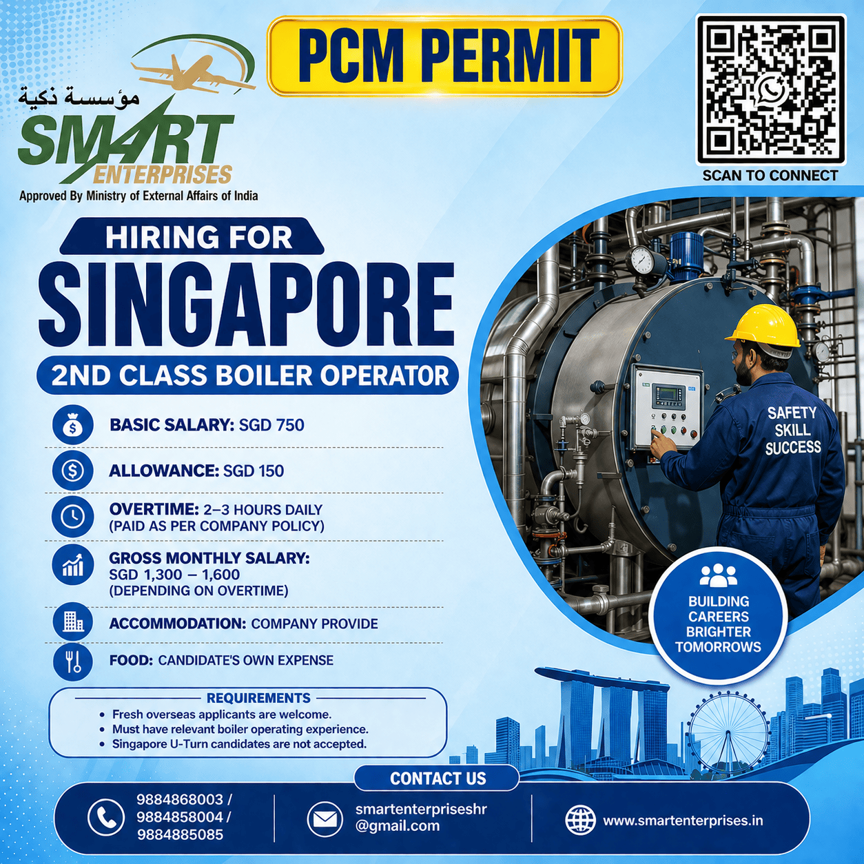 2nd Class Boiler Operator — smartenterpriseshr@gmail.com, SINGAPORE