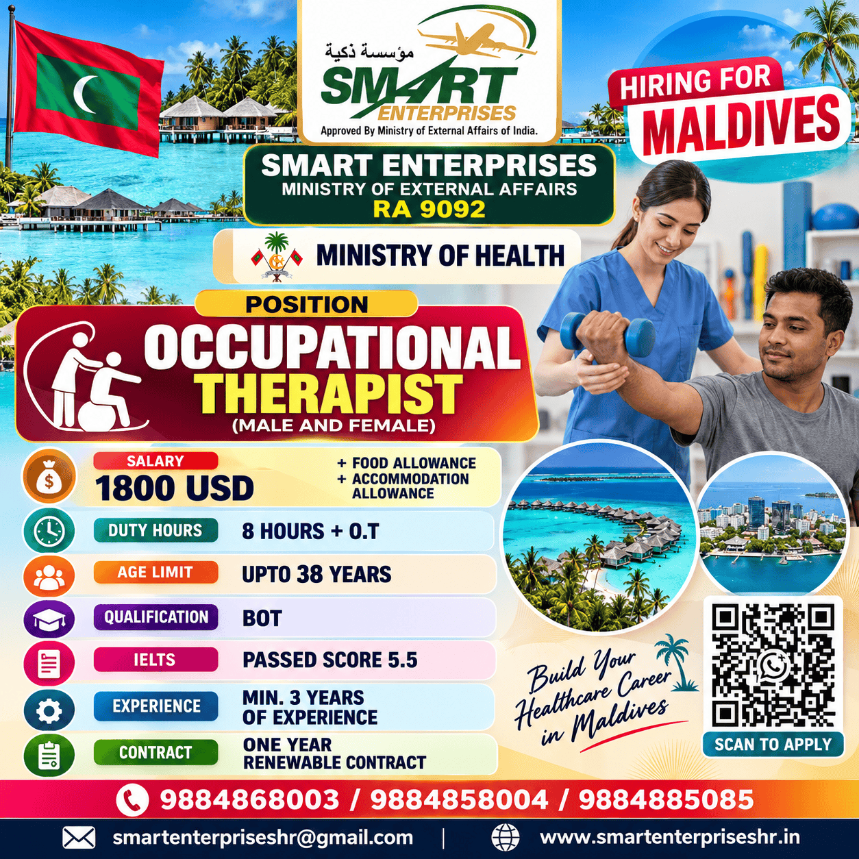 OCCUPATIONAL THERAPIST
