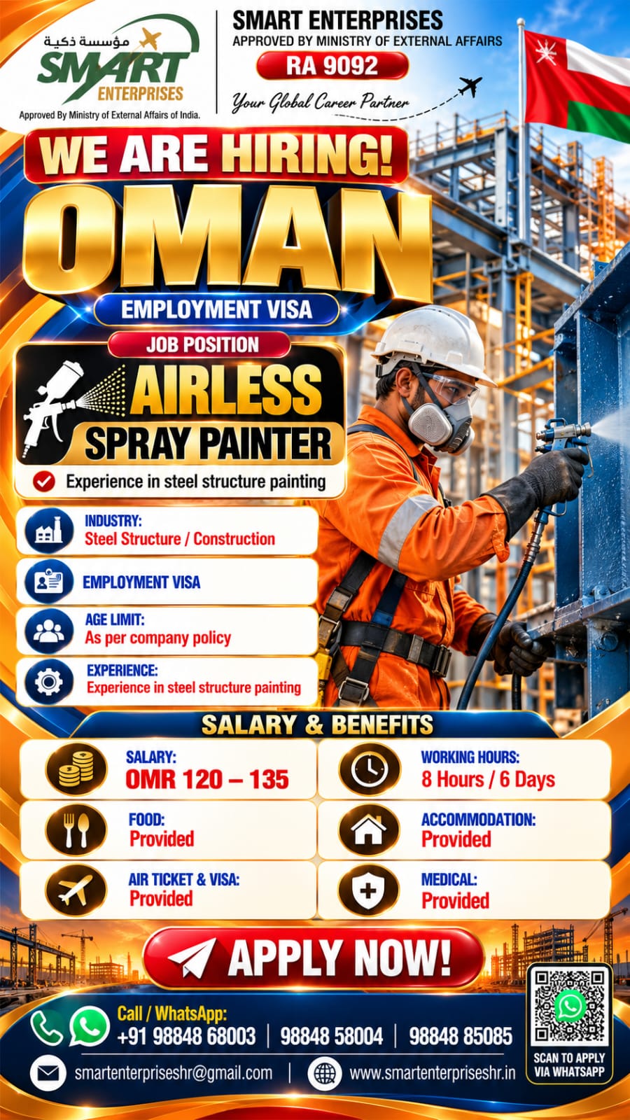 OMAN REQUIRES AIRLESS SPRAY PAINTER