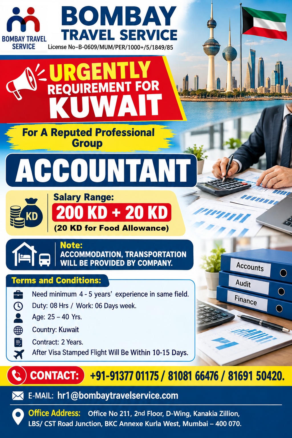 We are urgently hiring accountant for kuwait reputed firm — BOMBAY TRAVEL SERVICE, kuwait