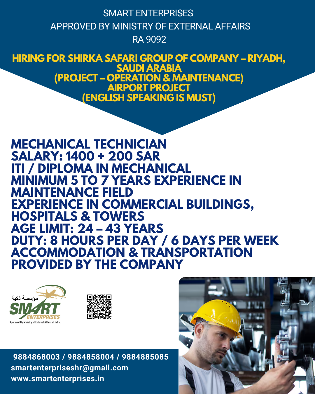 Mechanical Technician — smartenterpriseshr@gmail.com, SAUDI ARABIA, SAUDI ARABIA