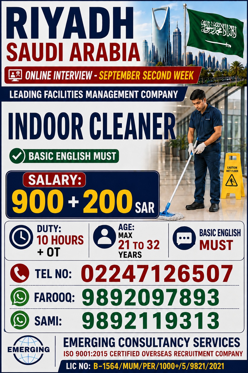CLIENT INTERVIEW ON GOOGLE MEET ON SECOND WEEK OF SEPTEMBER FOR INDOOR CLEANERS