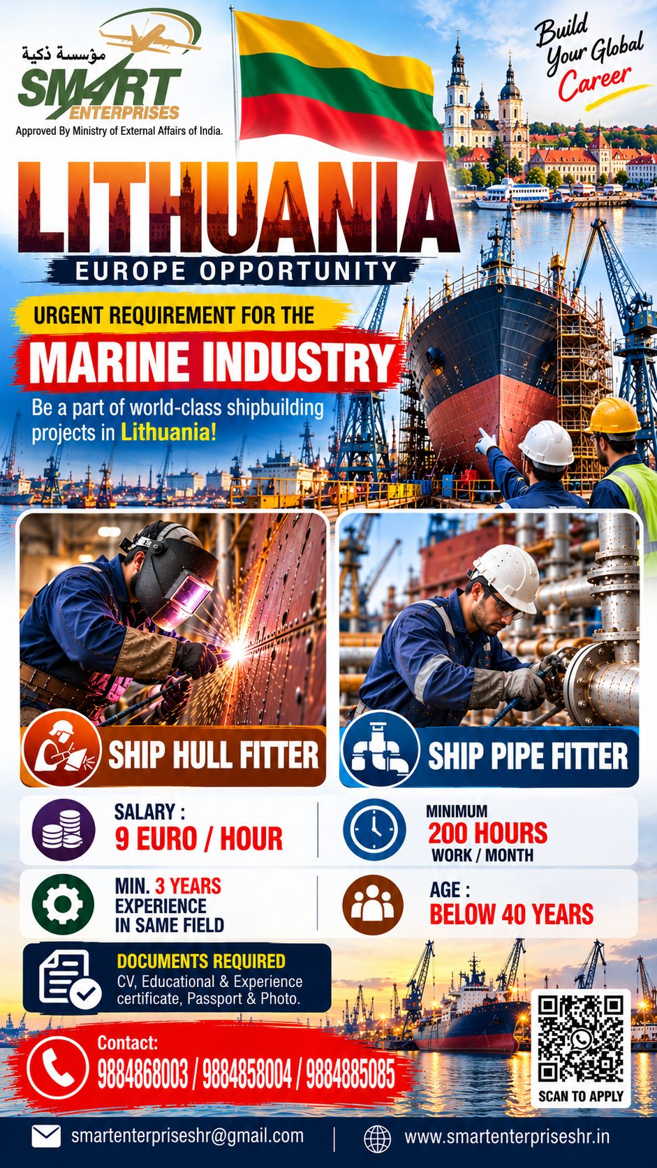 SHIP HULL FITTER AND SHIP PIPE FITTER