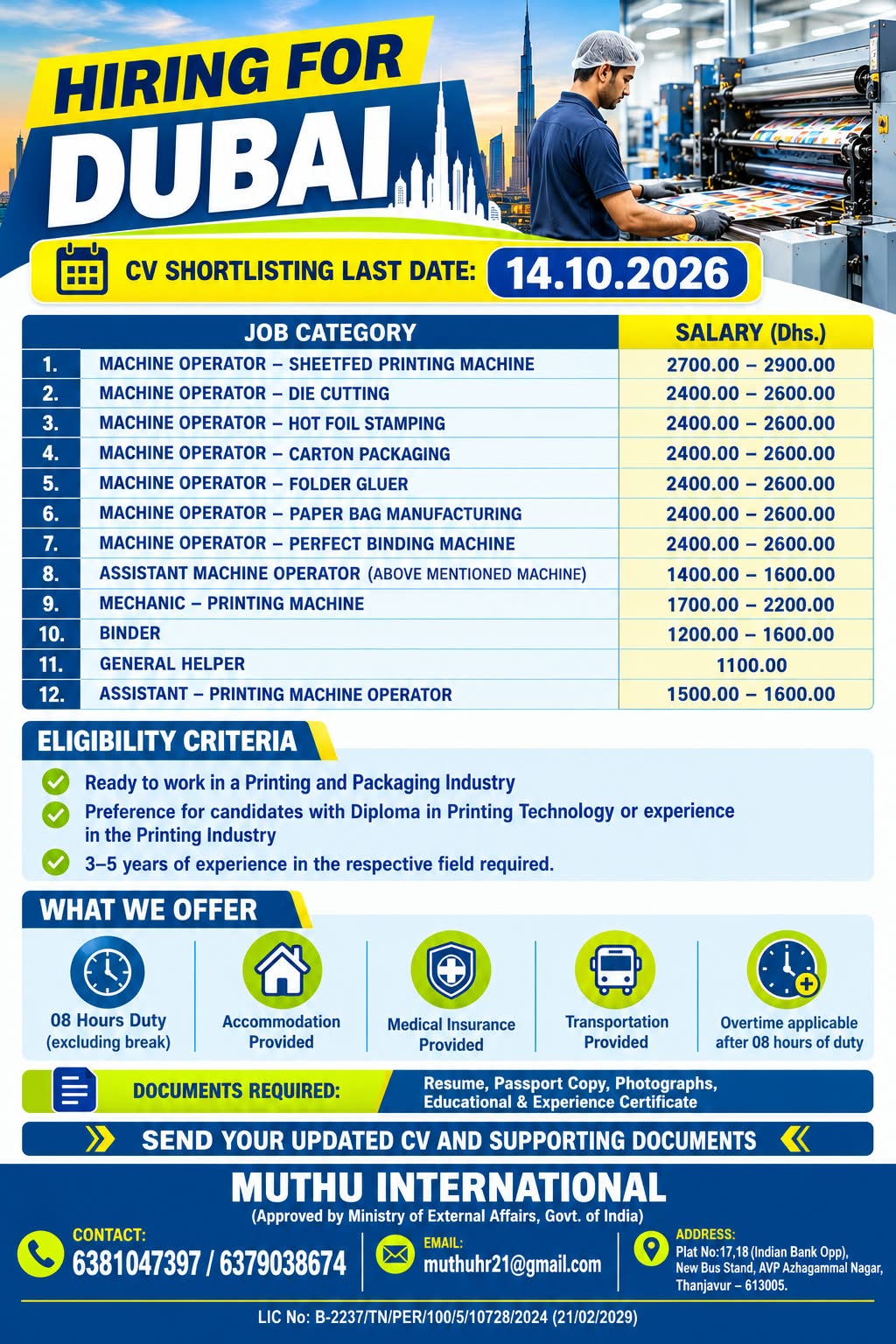 Hiring for Dubai - Printing and Packaging Industry @@@