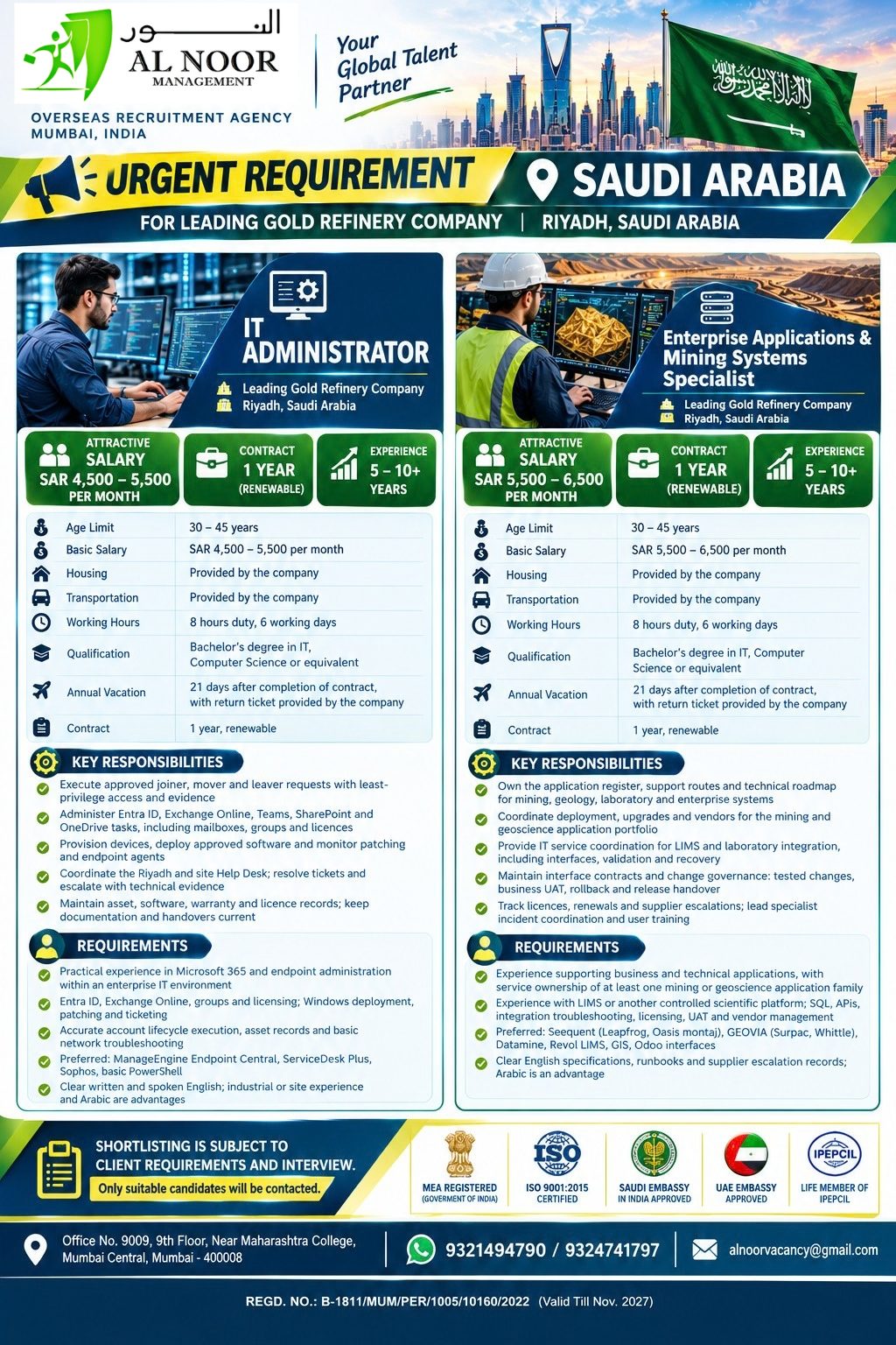 Urgent IT Jobs in Saudi Arabia | IT Administrator & Enterprise Applications Specialist | Riyadh Jobs