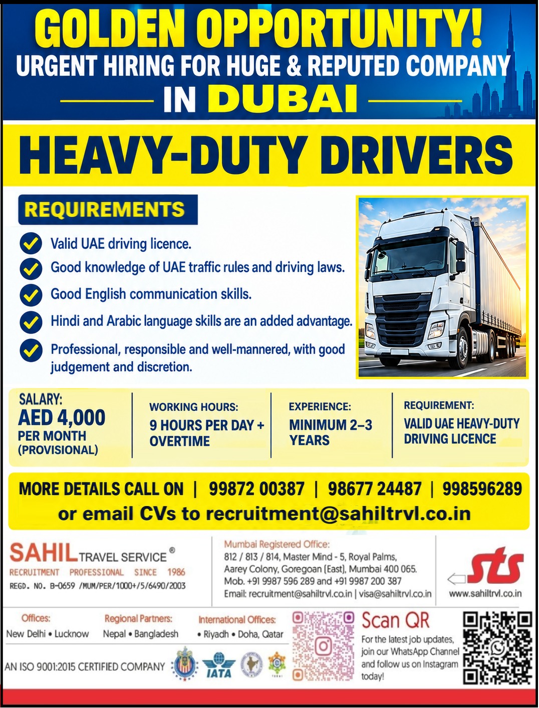 URGENT HIRING FOR DUBAI — SAHIL TRAVEL SERVICE, UAE