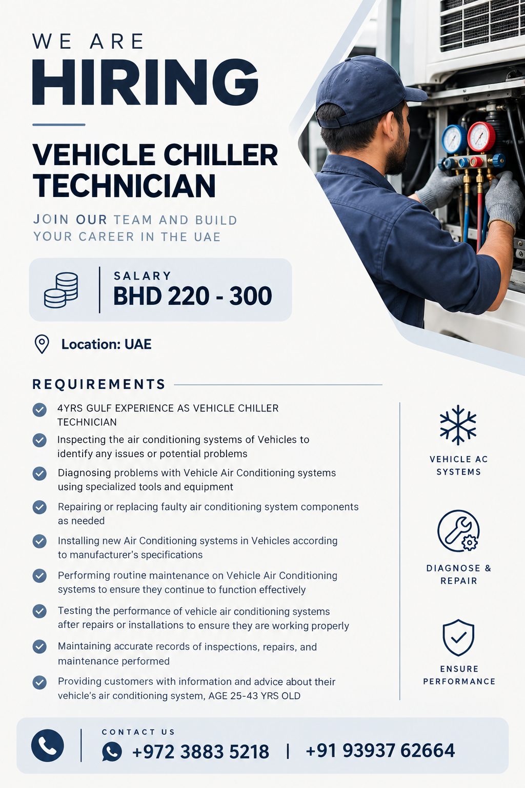Vehicle Chiller Technician — SOUMYAA TRAVEL BUREAU, Bahrain, Bahrain